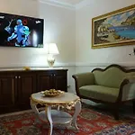 Afrodite Boutique Hotel 5*