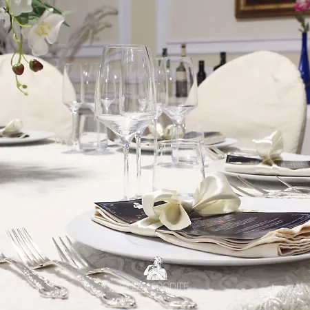 Afrodite Boutique Бовалино-Марина